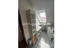 Etagenwohnung Hamburg Altona - 1 Zimmer, 37 m&sup2;, 350&euro; | Angebot:24539216