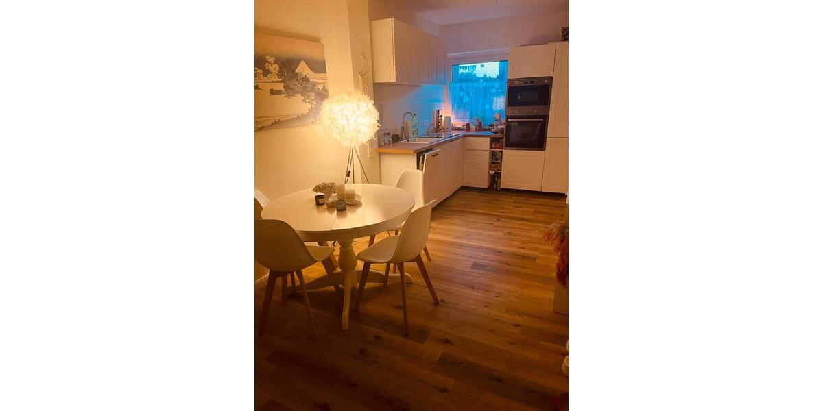 Reihenhaus Henstedt-Ulzburg Ulzburg - 4 Zimmer, 80 m&sup2;, 420.000&euro; | Angebot:26815529