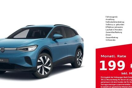 VW ID.4 16.600 km 41.990 &euro; Bad Oldesloe 23843