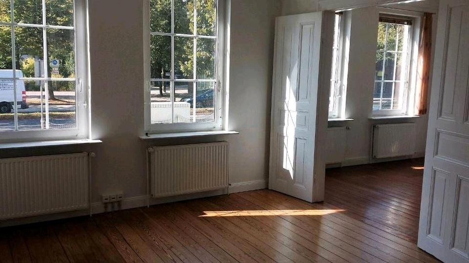 Gewerbeobjekt Ahrensburg - 3.490&euro; | Angebot:26551975