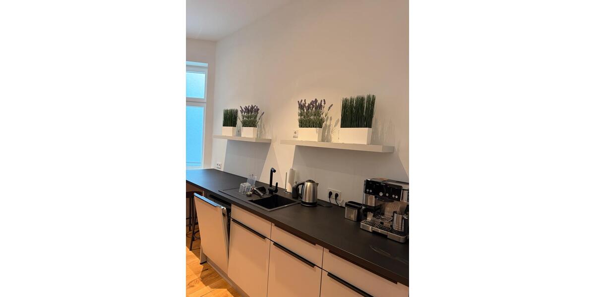 Gewerbeobjekt Hamburg Harvestehude - 1.500&euro; | Angebot:25080347