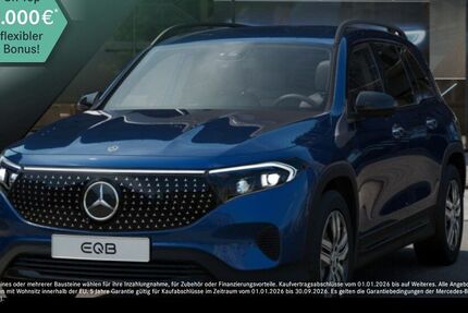 Mercedes-Benz EQB 7.153 km 36.990 &euro; Hamburg 22047
