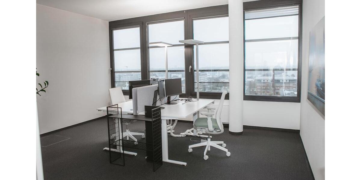 Gewerbeobjekt Hamburg Hamburg-Mitte - 295&euro; | Angebot:25966886