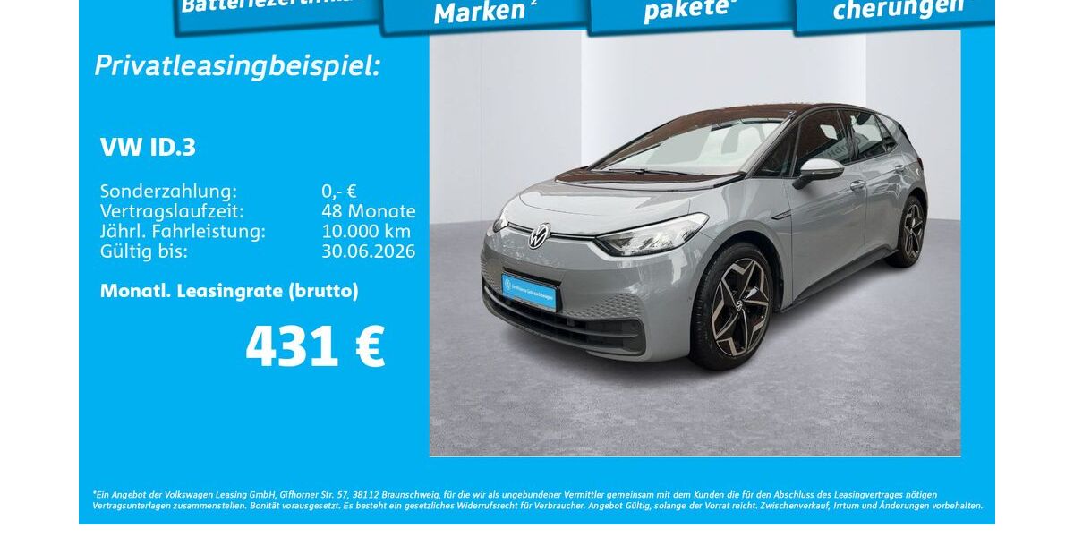 VW ID.3 83.848 km 26.888 &euro; Hamburg 22303