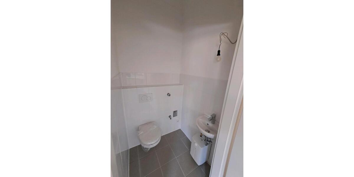 Gewerbeobjekt Reinbek - 1.050&euro; | Angebot:25088893