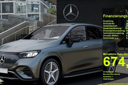 Mercedes-Benz EQE SUV 16.867 km 63.040 &euro; Rellingen 25462