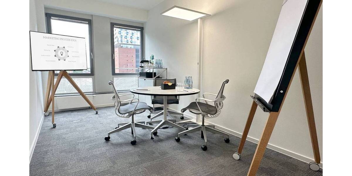 Gewerbeobjekt Hamburg HafenCity - 4.290&euro; | Angebot:25989788