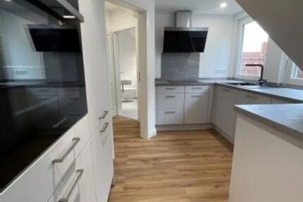 Wohnung Hamburg Harburg - 2 Zimmer, 50 m&sup2;, 230.000&euro; | Angebot:25080040