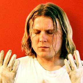 TY SEGALL 15.09.2026 Knust