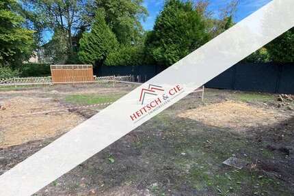 Grundstück Hamburg Altona - 229.000&euro; | Angebot:23685441