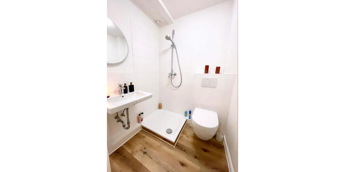 Reihenhaus Henstedt-Ulzburg Ulzburg - 4 Zimmer, 80 m&sup2;, 420.000&euro; | Angebot:26815529