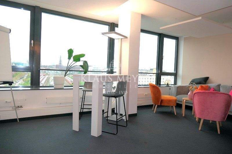 Gewerbeobjekt Hamburg Hammerbrook - 4.059&euro; | Angebot:25701029