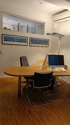 Gewerbeobjekt Hamburg Hohenfelde - 500&euro; | Angebot:25959956