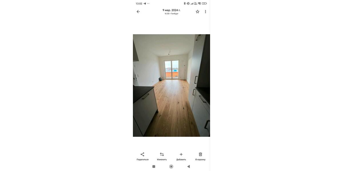 Etagenwohnung Hamburg Bahrenfeld - 2 Zimmer, 39 m&sup2;, 1.332&euro; | Angebot:26013670