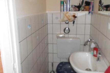 Wohnung Hamburg Stellingen - 1 Zimmer, 18 m&sup2;, 400&euro; | Angebot:25612630