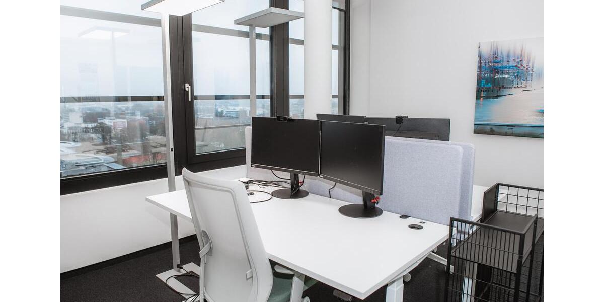 Gewerbeobjekt Hamburg Hamburg-Mitte - 295&euro; | Angebot:25966886