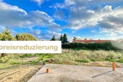 Grundstück zu verkaufen in Kaltenkirchen 189.000 € 257 m² - Grundstück Kaltenkirchen | Angebot:22440591