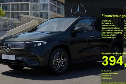 Mercedes-Benz EQA 3.200 km 37.580 &euro; Rellingen 25462
