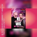 KI sucht WG - sex 1/2 Wochen mietfrei - Bella Liere & Andreas Zieger