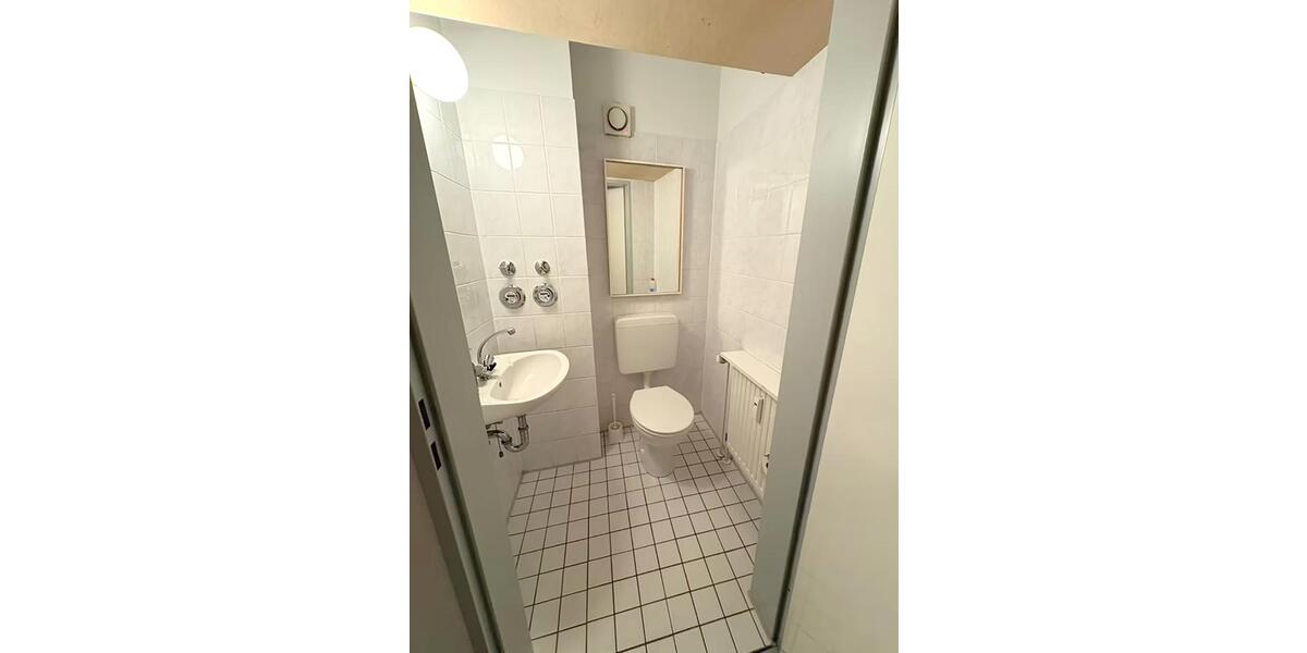 Gewerbeobjekt Hamburg Hamburg-Mitte - 420&euro; | Angebot:25982809