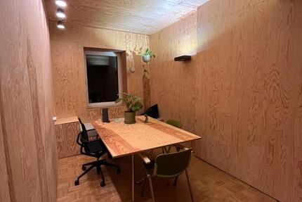 Gewerbeobjekt Hamburg Hamburg-Mitte - 180&euro; | Angebot:25950834