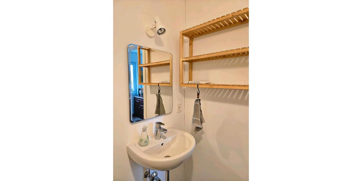 Etagenwohnung Hamburg Harburg - 1 Zimmer, 18 m&sup2;, 70&euro; | Angebot:23685637