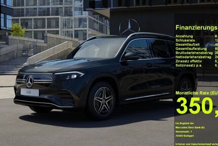 Mercedes-Benz EQB 64.544 km 32.980 &euro; Rellingen 25462