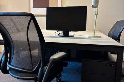 Gewerbeobjekt Hamburg Hamburg-Altstadt - 3.000&euro; | Angebot:25824950