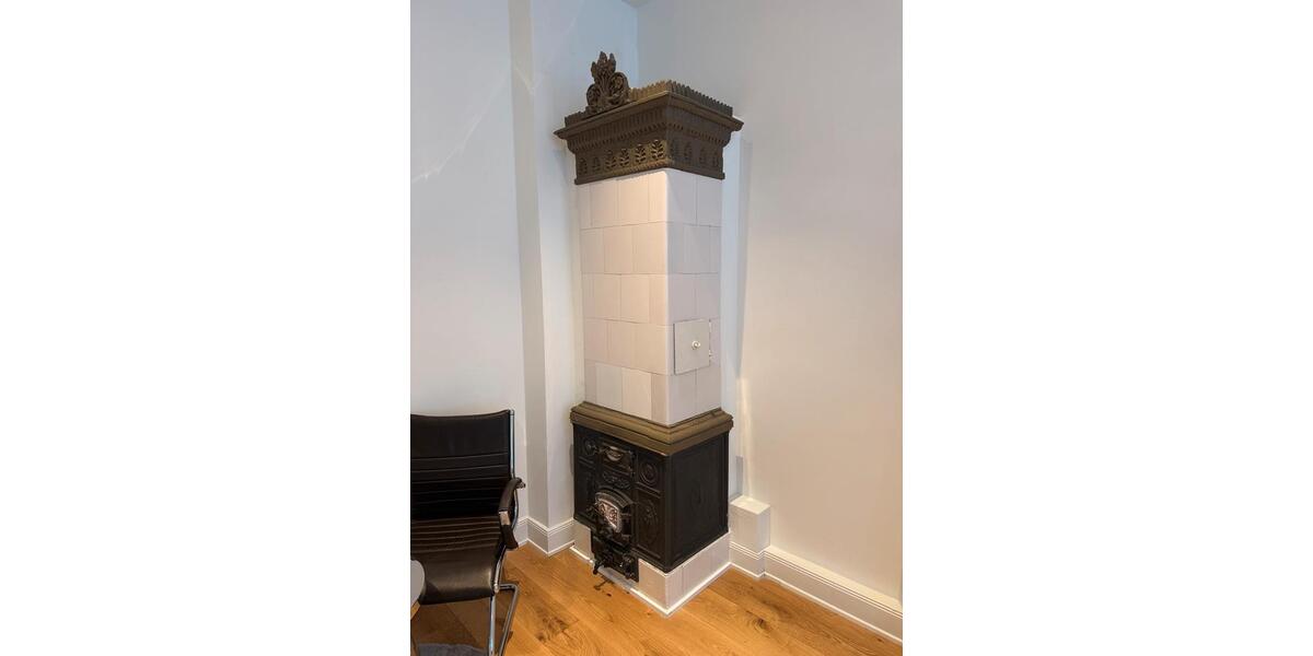 Gewerbeobjekt Hamburg Harvestehude - 1.500&euro; | Angebot:25080347