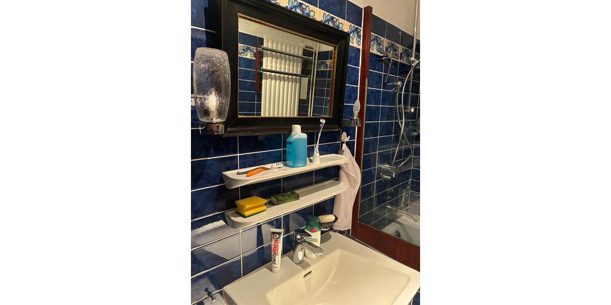 Etagenwohnung Hamburg Uhlenhorst - 1 Zimmer, 35 m&sup2;, 1.100&euro; | Angebot:25413107