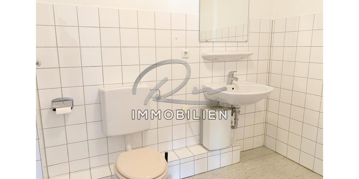 Gewerbeobjekt Oststeinbek - 1.050&euro; | Angebot:25257920