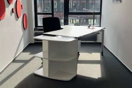 Gewerbeobjekt Hamburg Eppendorf - 690&euro; | Angebot:26012339