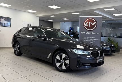 BMW 520 59.000 km 34.799 &euro; Hamburg 21031