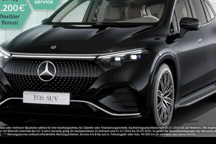 Mercedes-Benz EQS SUV 26.704 km 87.890 &euro; Hamburg 22047