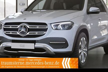Mercedes-Benz GLE 350 80.248 km 49.990 &euro; Hamburg 22047