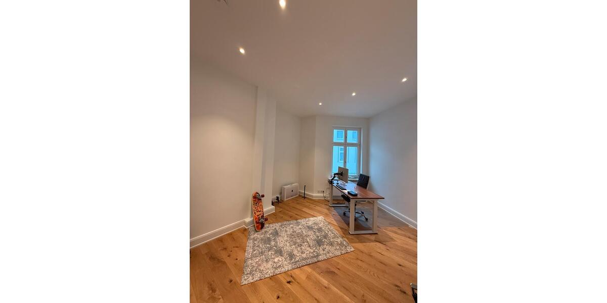 Gewerbeobjekt Hamburg Harvestehude - 1.500&euro; | Angebot:25080347