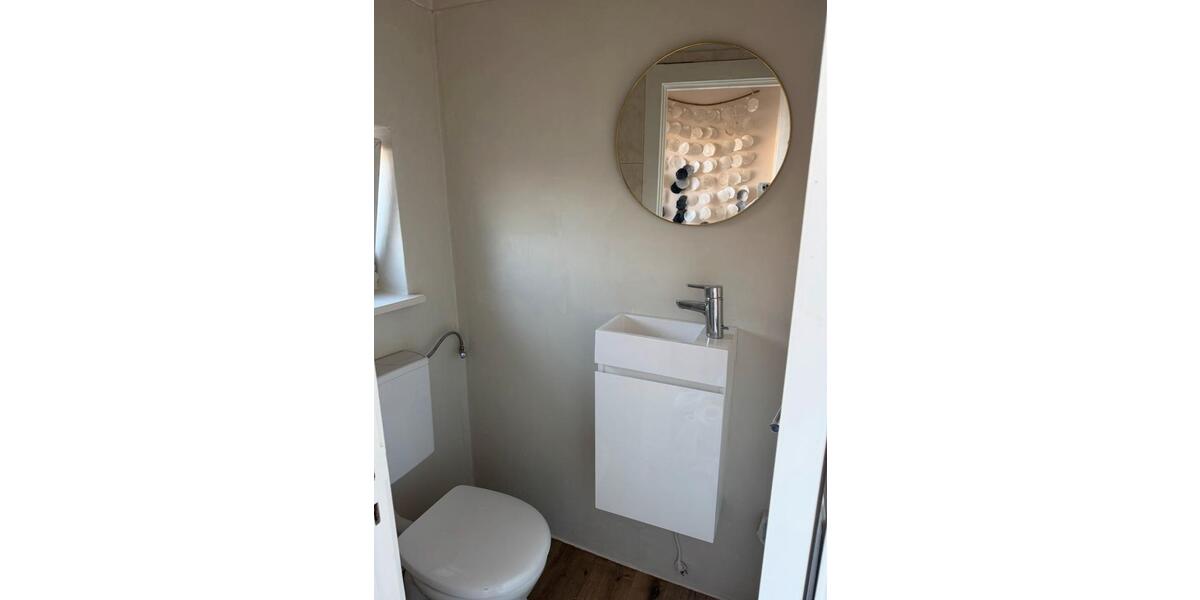 Reihenhaus Henstedt-Ulzburg Ulzburg - 4 Zimmer, 80 m&sup2;, 420.000&euro; | Angebot:26815529