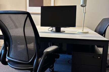 Gewerbeobjekt Hamburg Hamburg-Mitte - 3.000&euro; | Angebot:26011133