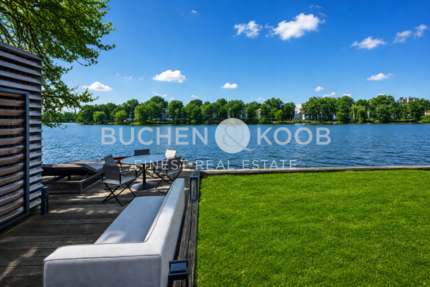 Wohnung Hamburg Uhlenhorst - 4 Zimmer, 250 m&sup2;, 5.985.000&euro; | Angebot:26802758