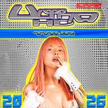 sarah4k - Ultra HD Release Shows 13.05.2026 Kulturzentrum Lagerhaus