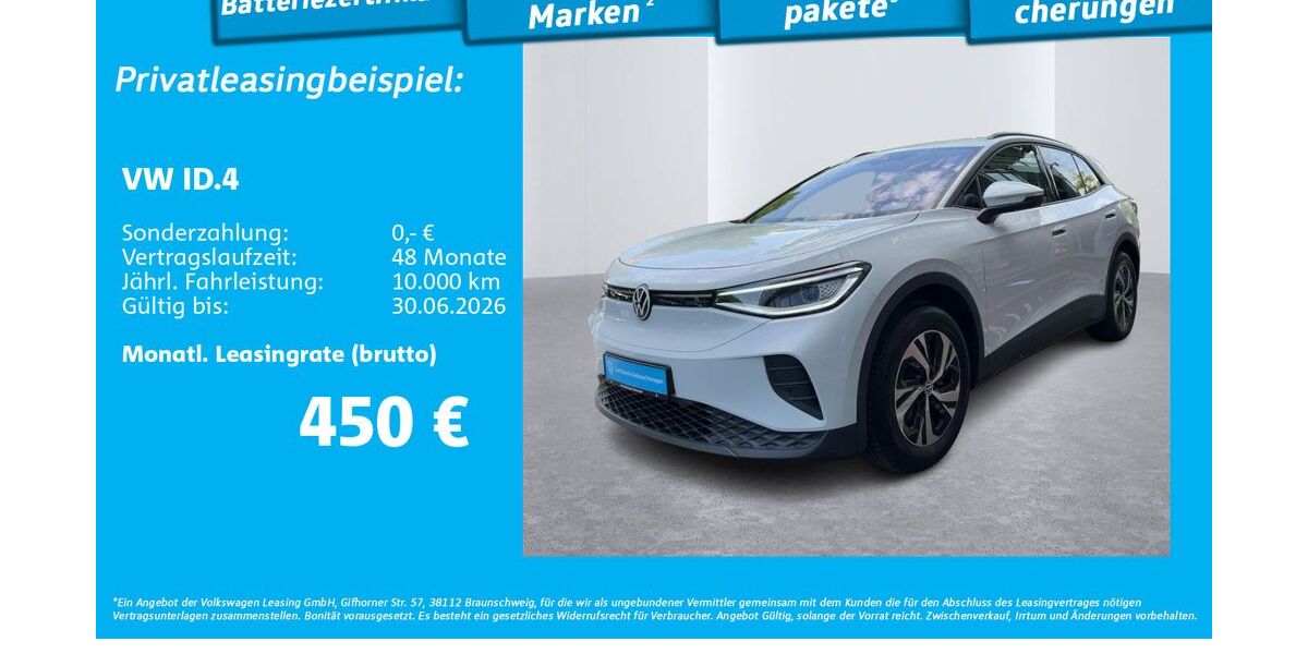 VW ID.4 13.292 km 37.450 &euro; Hamburg 22111