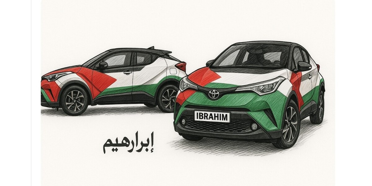 Toyota CHR 78.000 km 21.000 &euro; Hamburg 20038