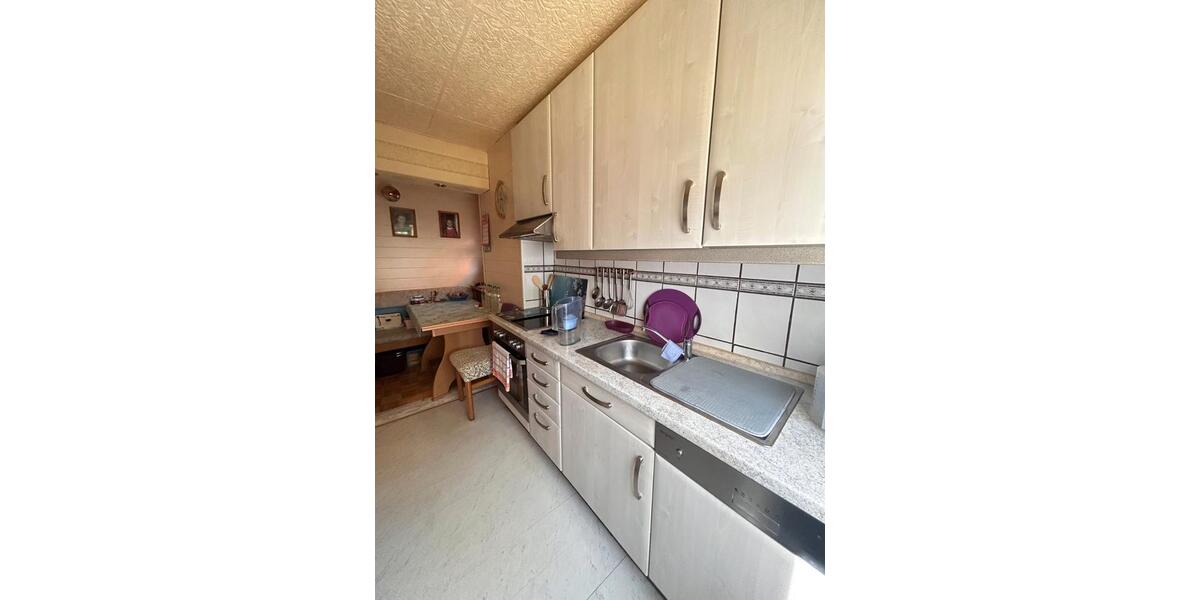 Reihenhaus Reinbek - 3 Zimmer, 64 m&sup2;, 300.000&euro; | Angebot:26546643