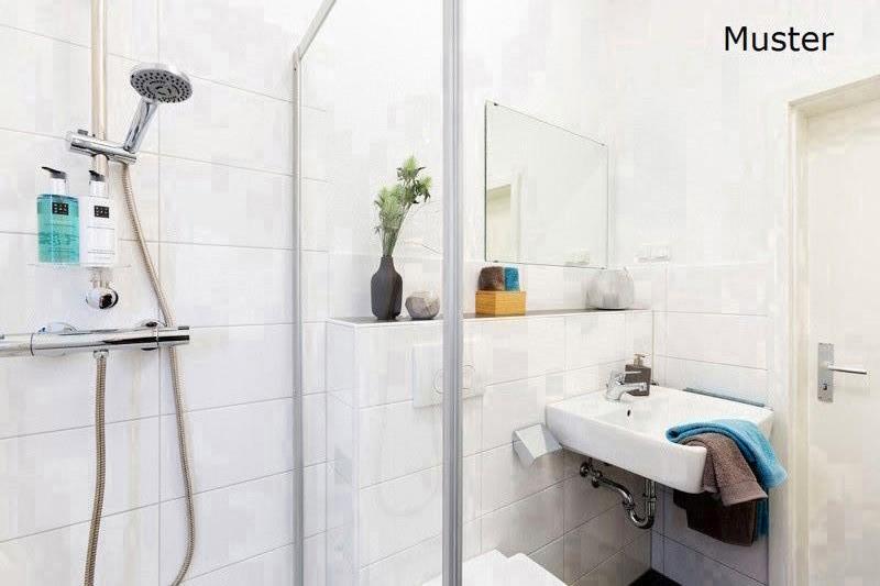 Etagenwohnung Bönningstedt - 2.5 Zimmer, 53 m&sup2;, 528&euro; | Angebot:25910792