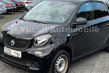 Smart ForFour 59.965 km 11.490 &euro; Hamburg 22047