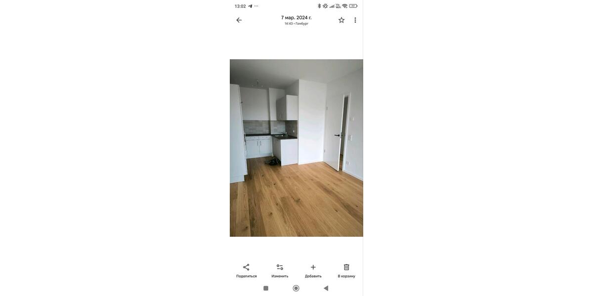 Etagenwohnung Hamburg Bahrenfeld - 2 Zimmer, 39 m&sup2;, 1.332&euro; | Angebot:26013670