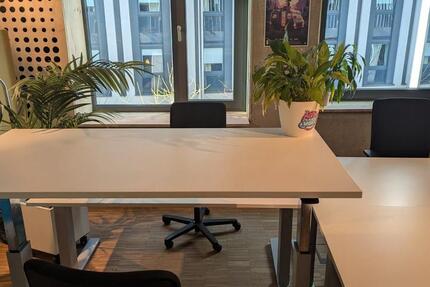 Gewerbeobjekt Hamburg Hamburg-Mitte - 299&euro; | Angebot:26141686