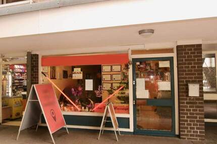 Gewerbeobjekt Hamburg Wandsbek - 150.000&euro; | Angebot:25673003